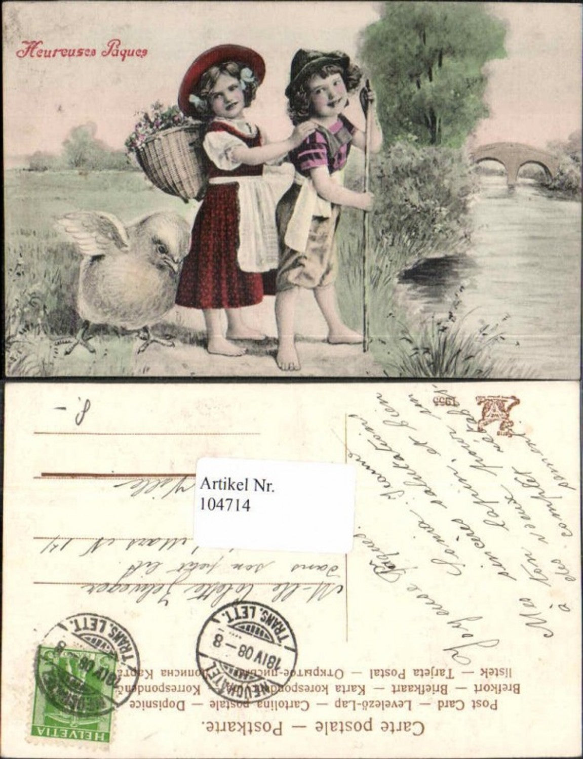 104714,Ostern Süsse Kinder m. Küken Hut