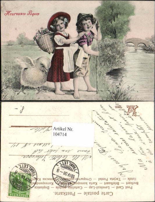 104714,Ostern Süsse Kinder m. Küken Hut