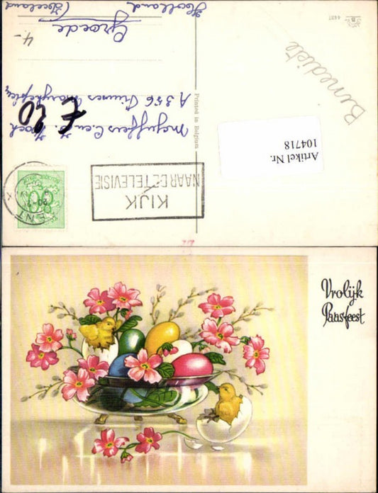 104718,Ostern Küken Ostereier Blumen