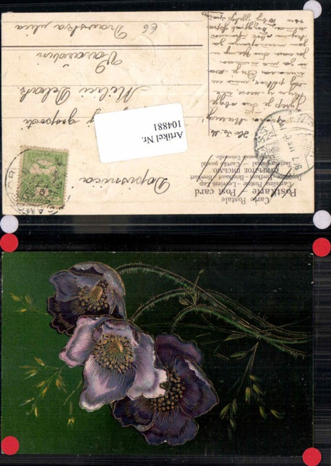 104881, Great embossed card, flowers, 1905