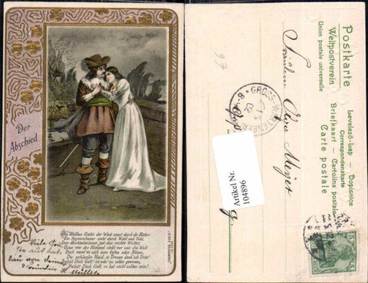 104896,Präge Litho Liebespaar Paar Hut Spruch Gold Druck