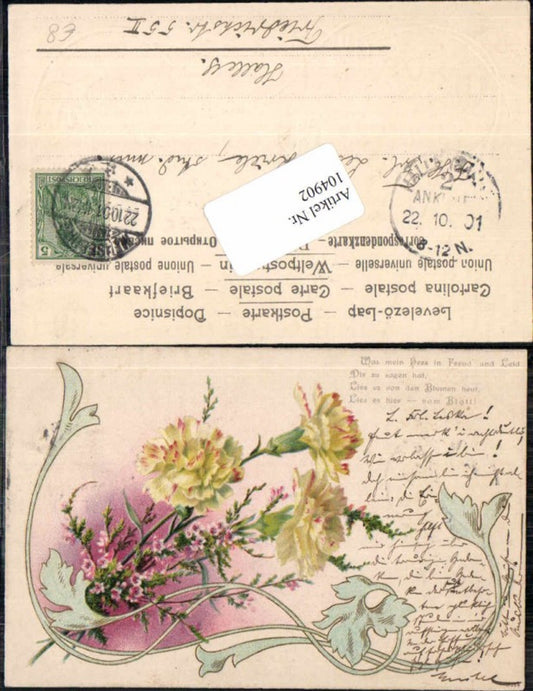 104902,Präge Litho Blumen Art Nouveau Jugendstil 1900