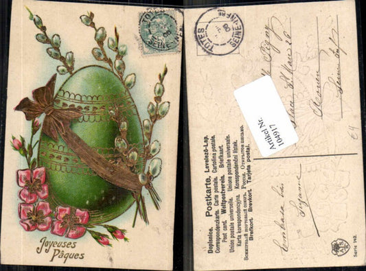 104917,Präge Litho Ostern Osterei Palmkätzchen