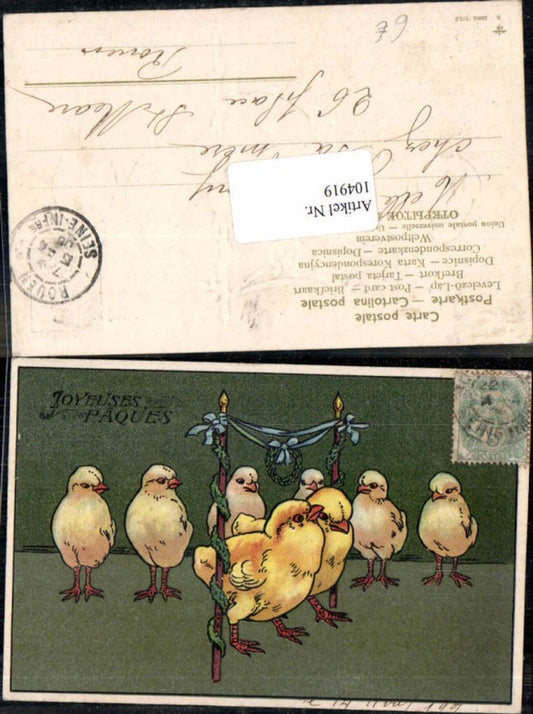 104919,Präge Ostern Küken Süsse Karte