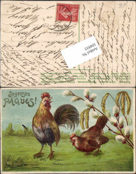 104935,Präge AK Ostern Huhn Palmkätzchen