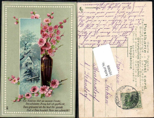 105008, Great lithograph of flowers, roses, house, vase, 1905