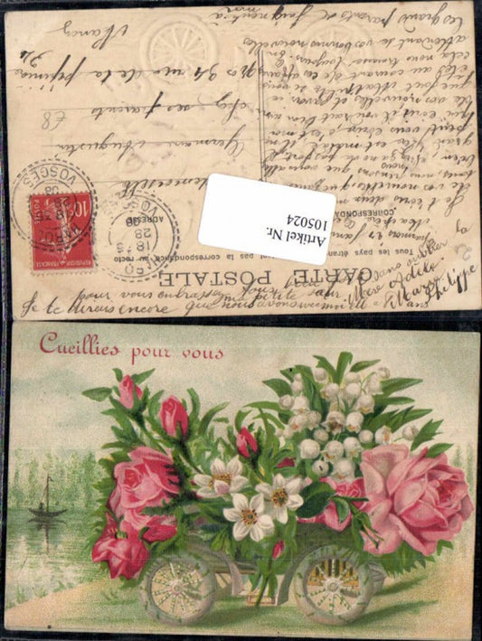 105024, Great embossed lithograph roses flowers vintage car flower car