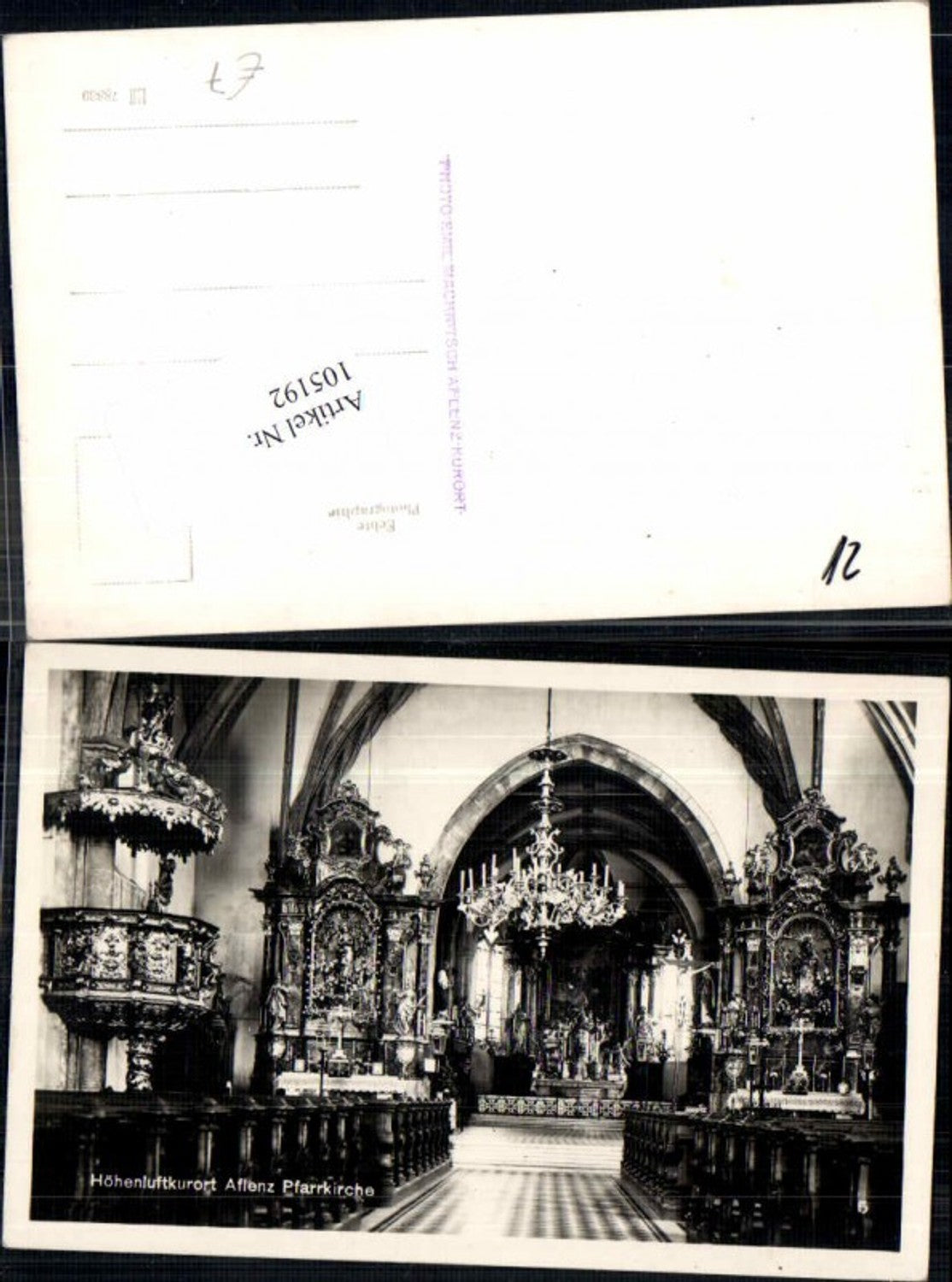 Alte Ansichtskarte – Old Postcard