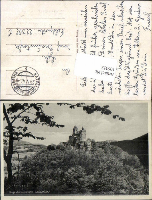 105353,Burg Berwartstein Südpfalz Erlenbach Dahn Feldpost