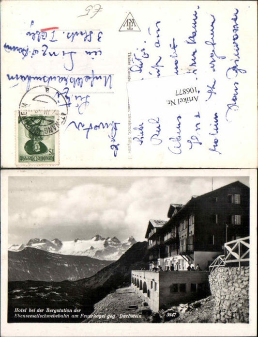 106877,Hotel Bergstation Feuerkogel Ebensee