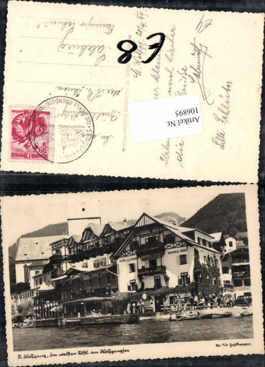 106895,St Wolfgang Weisses Rössl Hotel pub Gastberger Nr 166