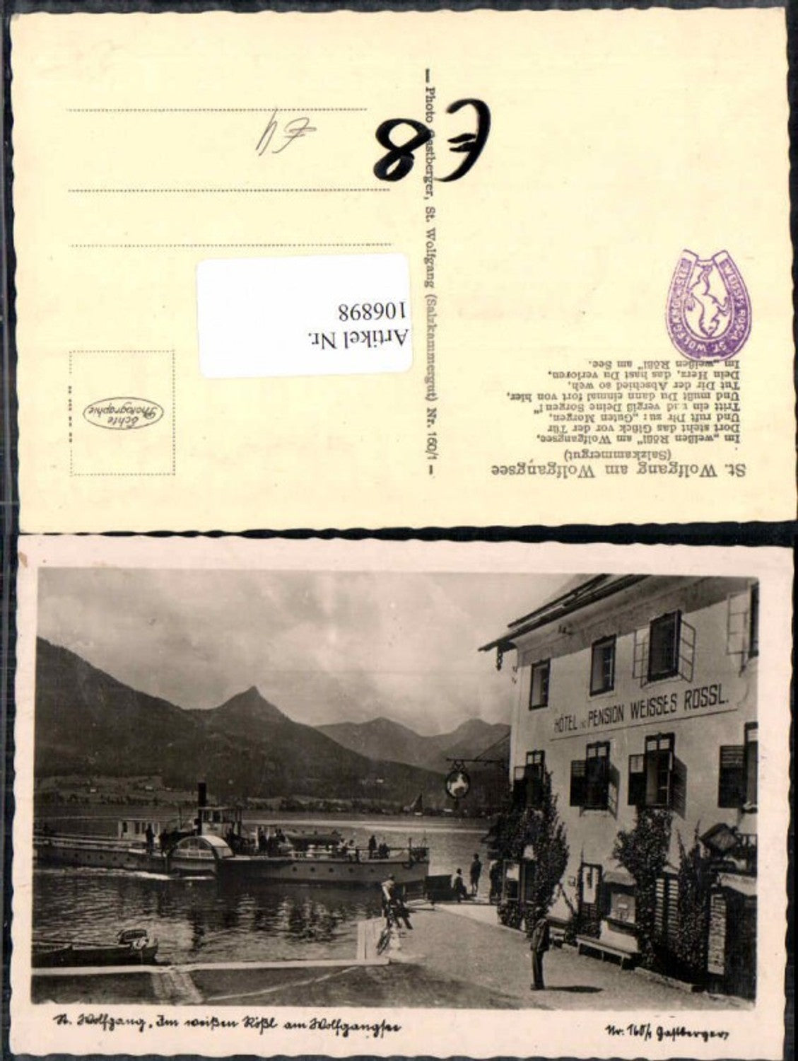 106898,St Wolfgang Weisses Rössl Dampfer Kaiser Franz Josef