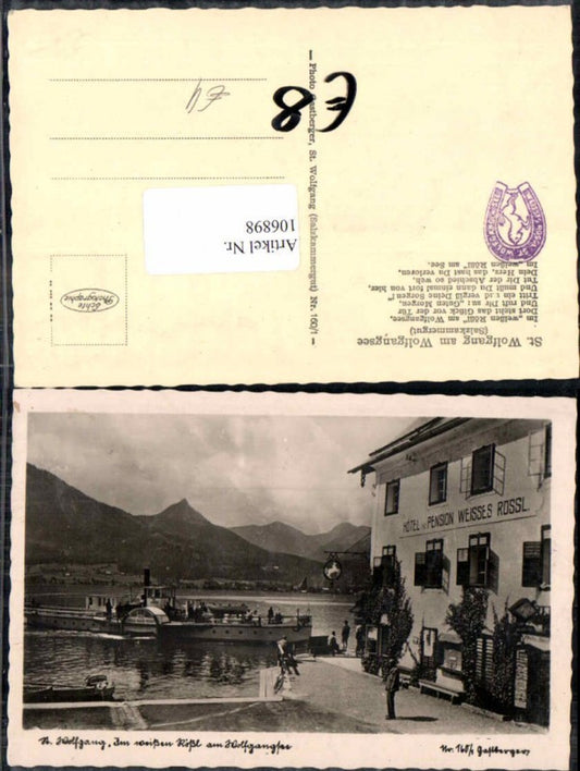 106898,St Wolfgang Weisses Rössl Dampfer Kaiser Franz Josef