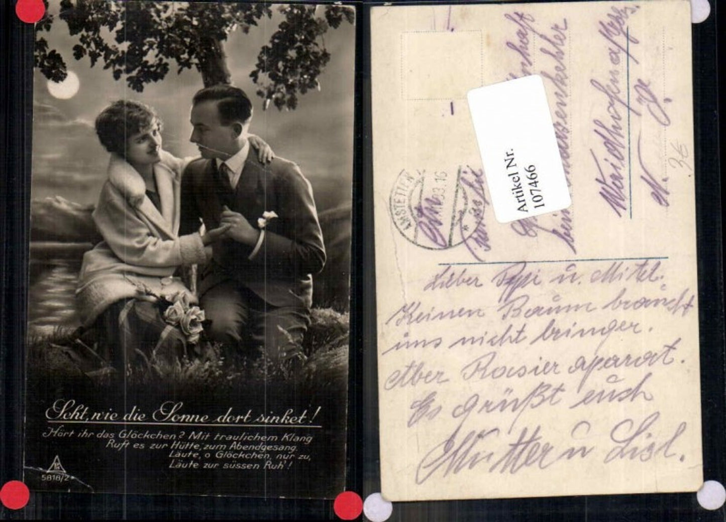 107466,Mond Liebespaar Frau Mode Mann Pelzmantel Photochemie Berlin