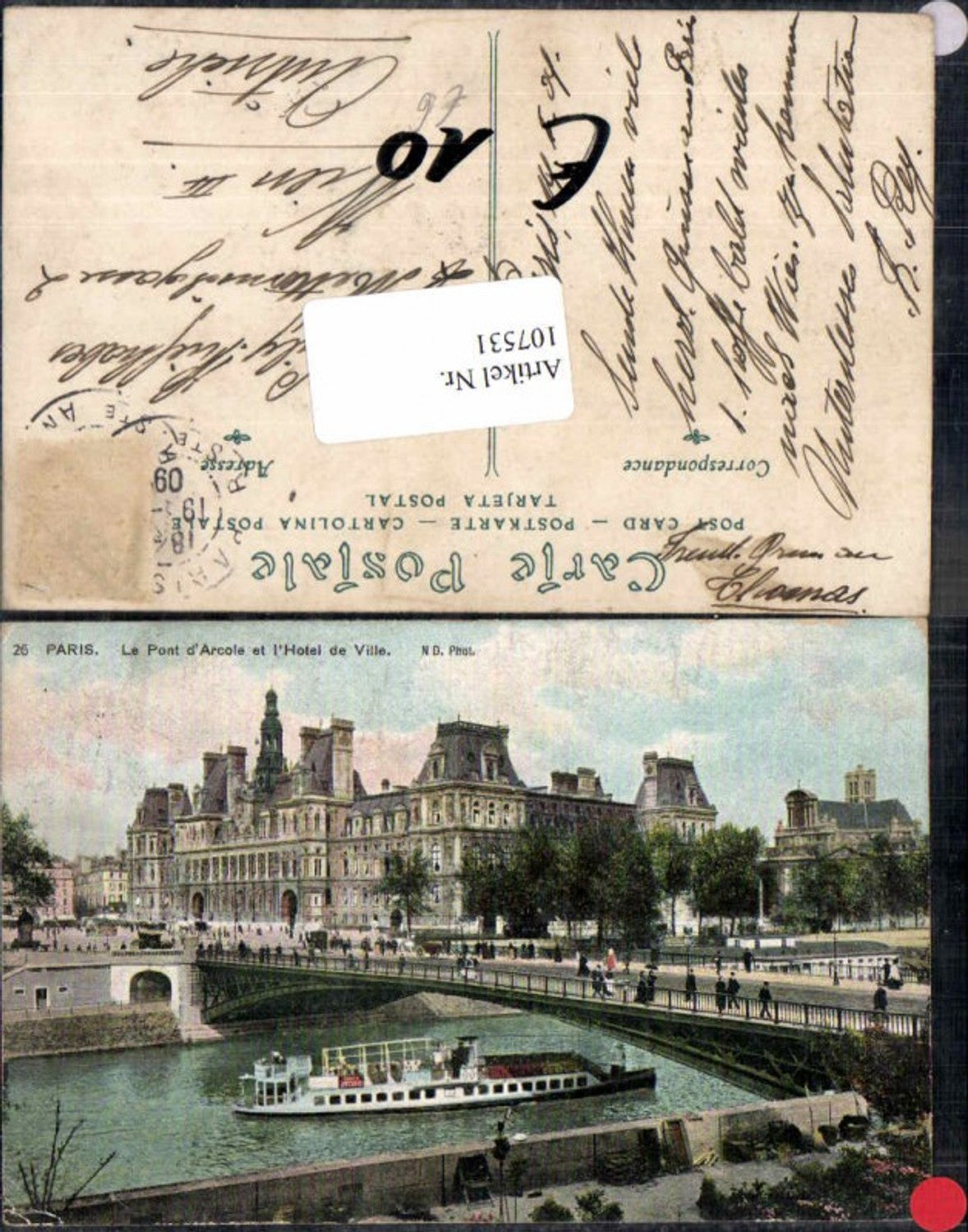 107531,Paris Le Pont Arcole et Hotel de Ville m. Schiff