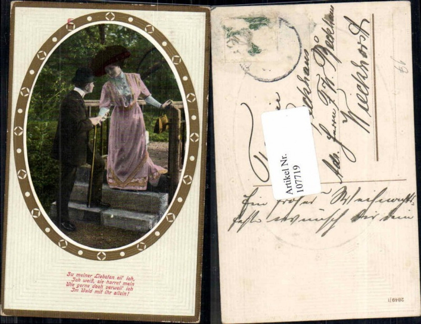 107719,Liebespaar Frau m. Grossem Hut Hat Fashion Edwardian Girl präge AK