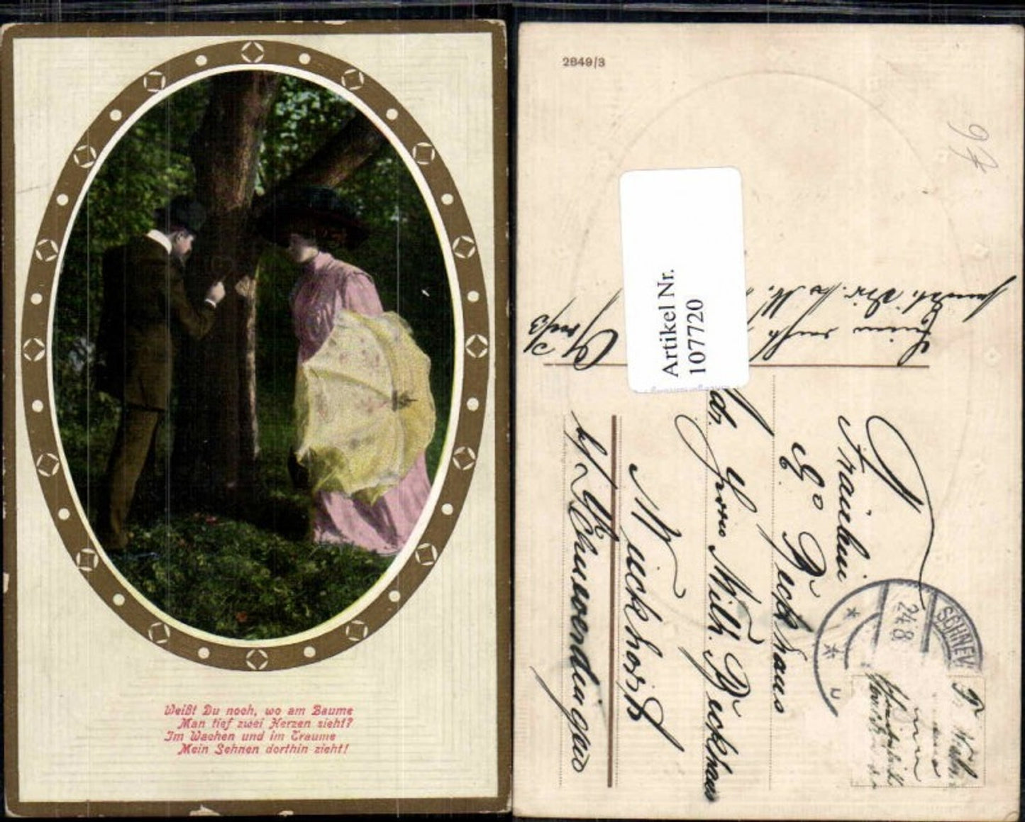 107720,Präge AK Liebespaar Hut Hat Edwardian Girl Frau