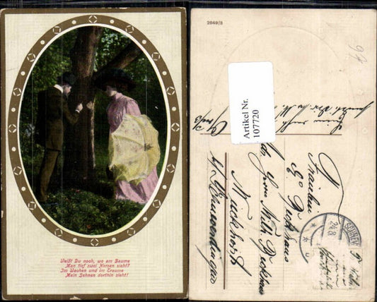 107720,Präge AK Liebespaar Hut Hat Edwardian Girl Frau