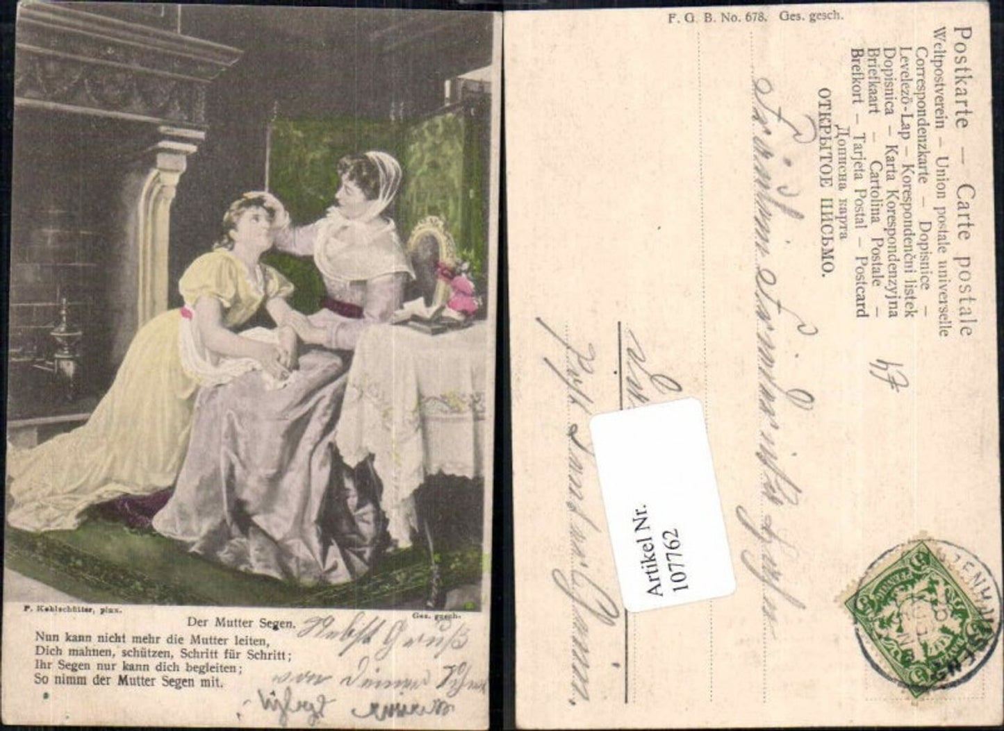107762, P. Kohlschütter signed. Mother Blessing Women