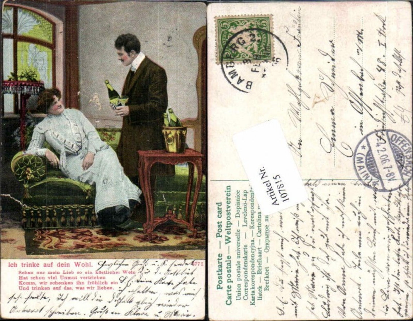 107815,Liebespaar Akolhol Paar Frau Mann Sekt Flasche