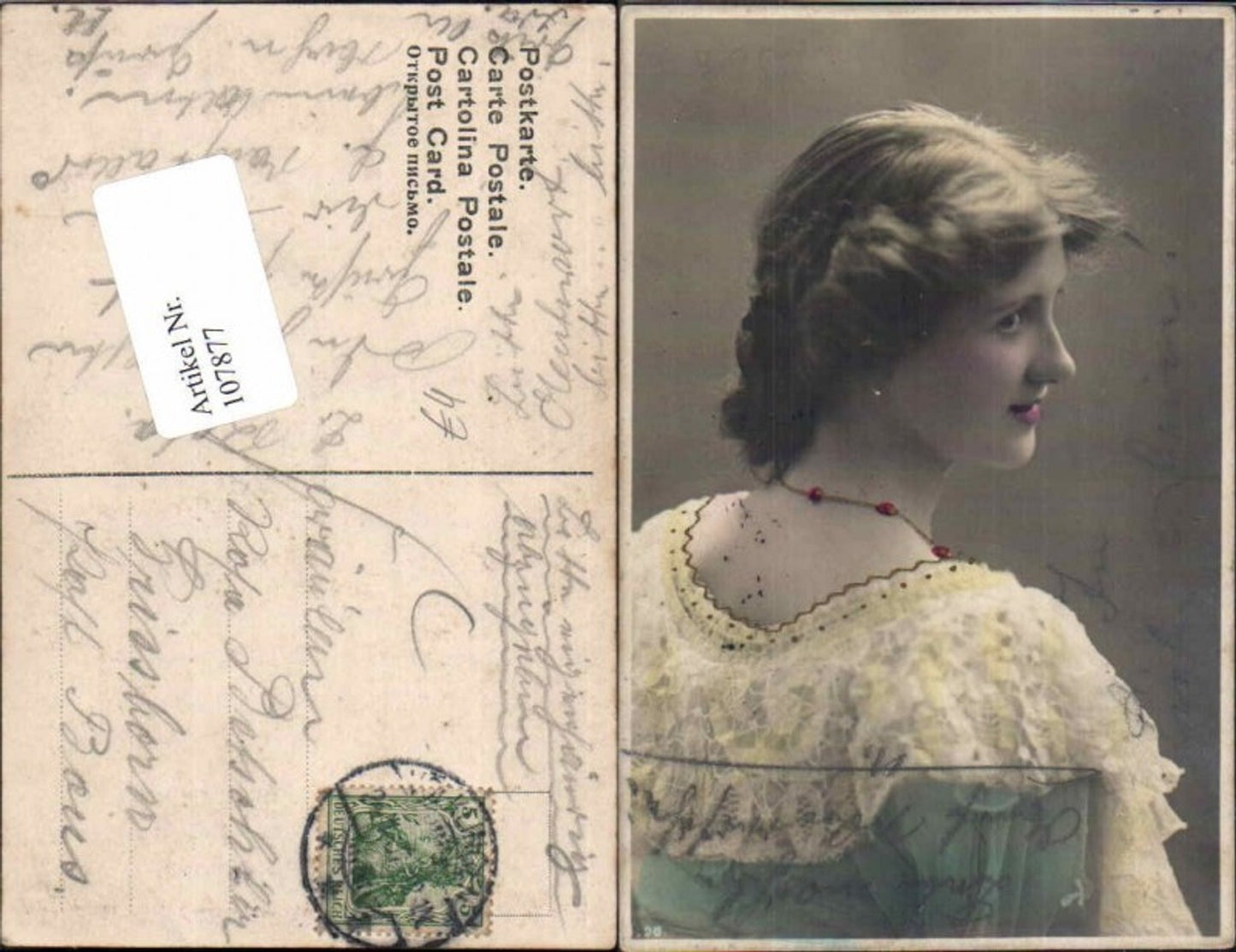 107877,Schöne Frau Portrait Edwardian Girl Lady