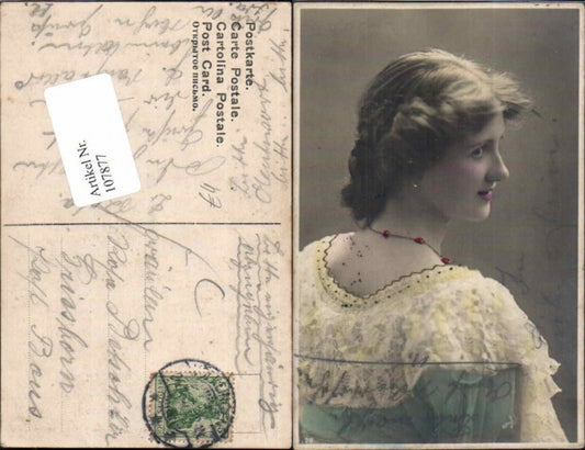 107877,Schöne Frau Portrait Edwardian Girl Lady