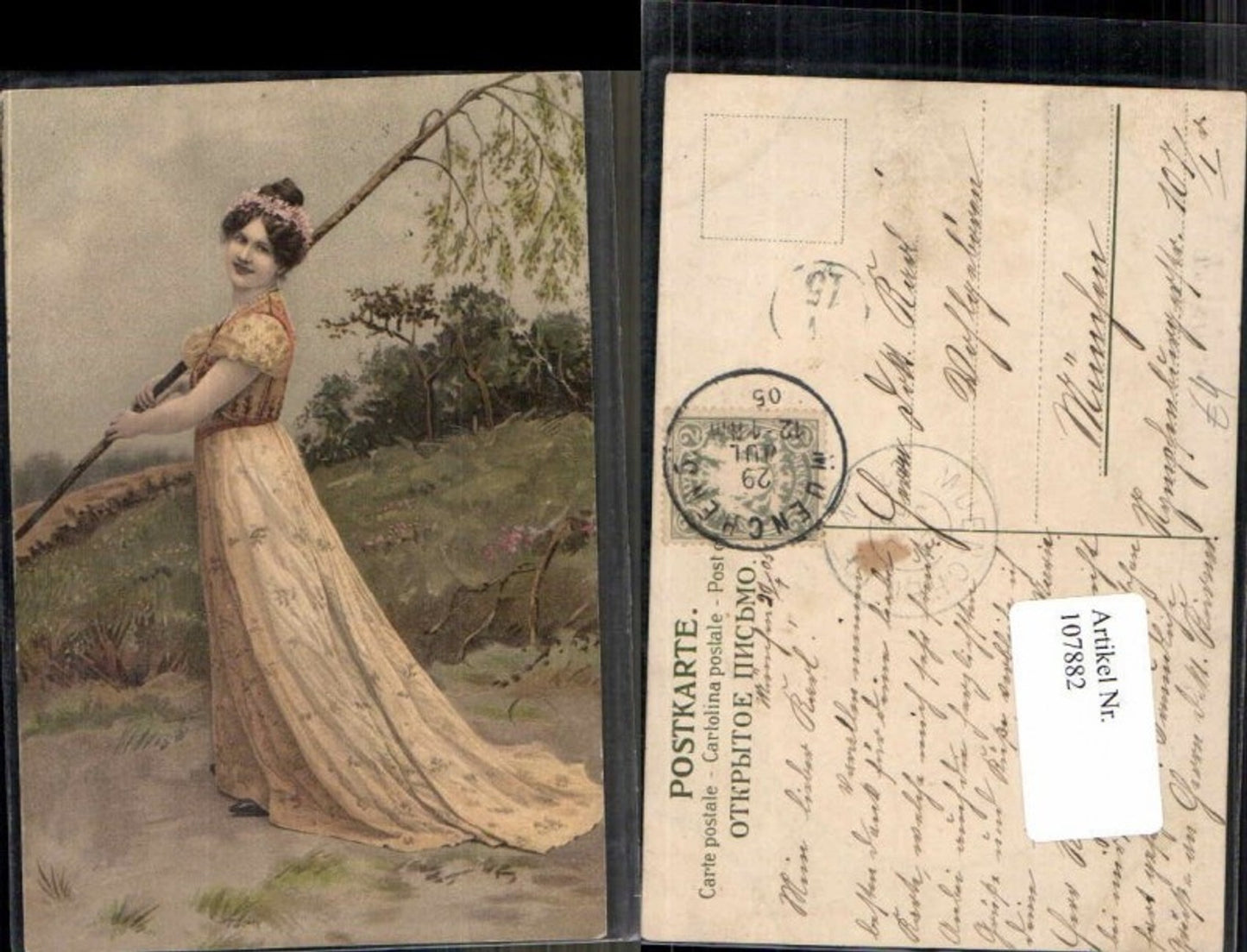107882,Künstlerkarte Schöne Frau m. Kleid Edwardian Girl