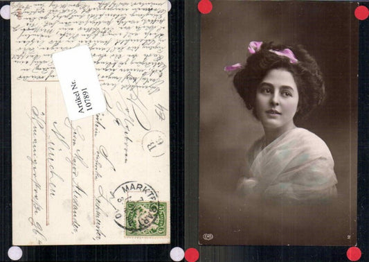 107891,EAS Beautiful Woman Edwardian Girl Profile Pose Fashion