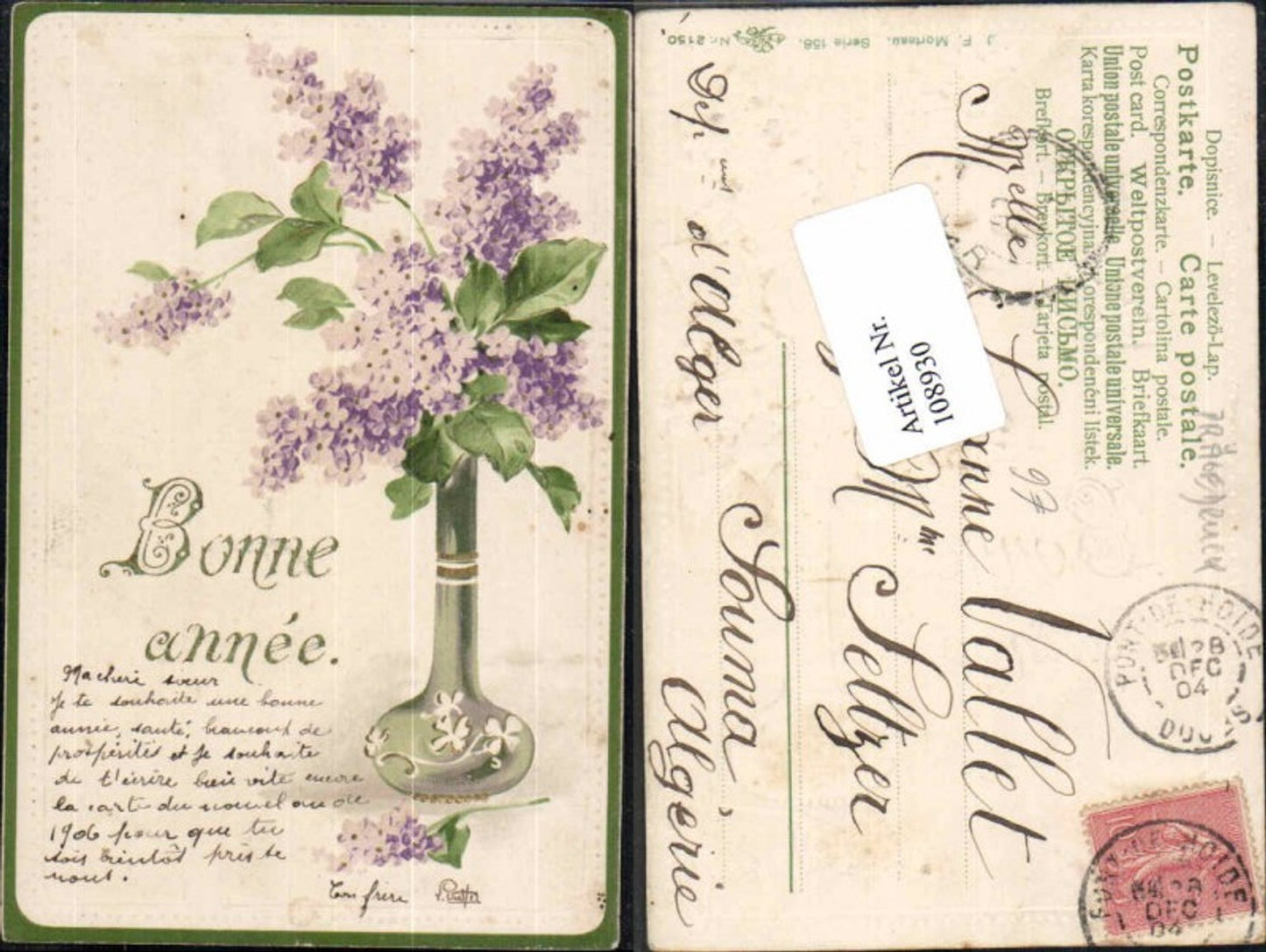 108930,Erika Nr 2150 Tolle Präge Litho Neujahr Blumen Vase 1900 F. Morteau