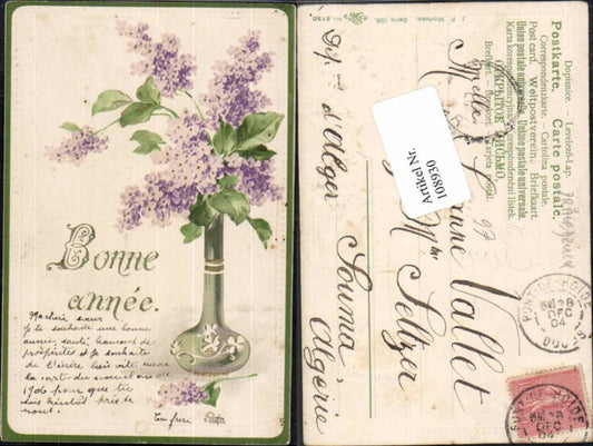 108930,Erika Nr 2150 Tolle Präge Litho Neujahr Blumen Vase 1900 F. Morteau