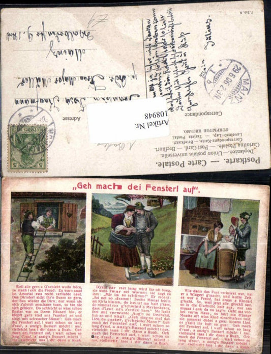 108948,Geh mach de fensterl auf Mann Liebespaar Baby Geschichte A. Bader sign.