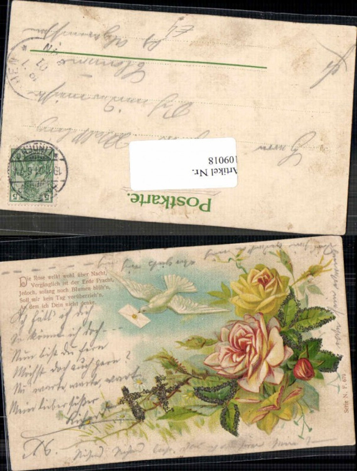 109018,Litho Gelbe Rosen Taube Brieftaube Blumen Blume 1900 gel Linden