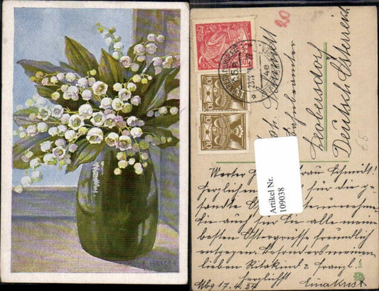 109038,A. Haller Blumen Vase