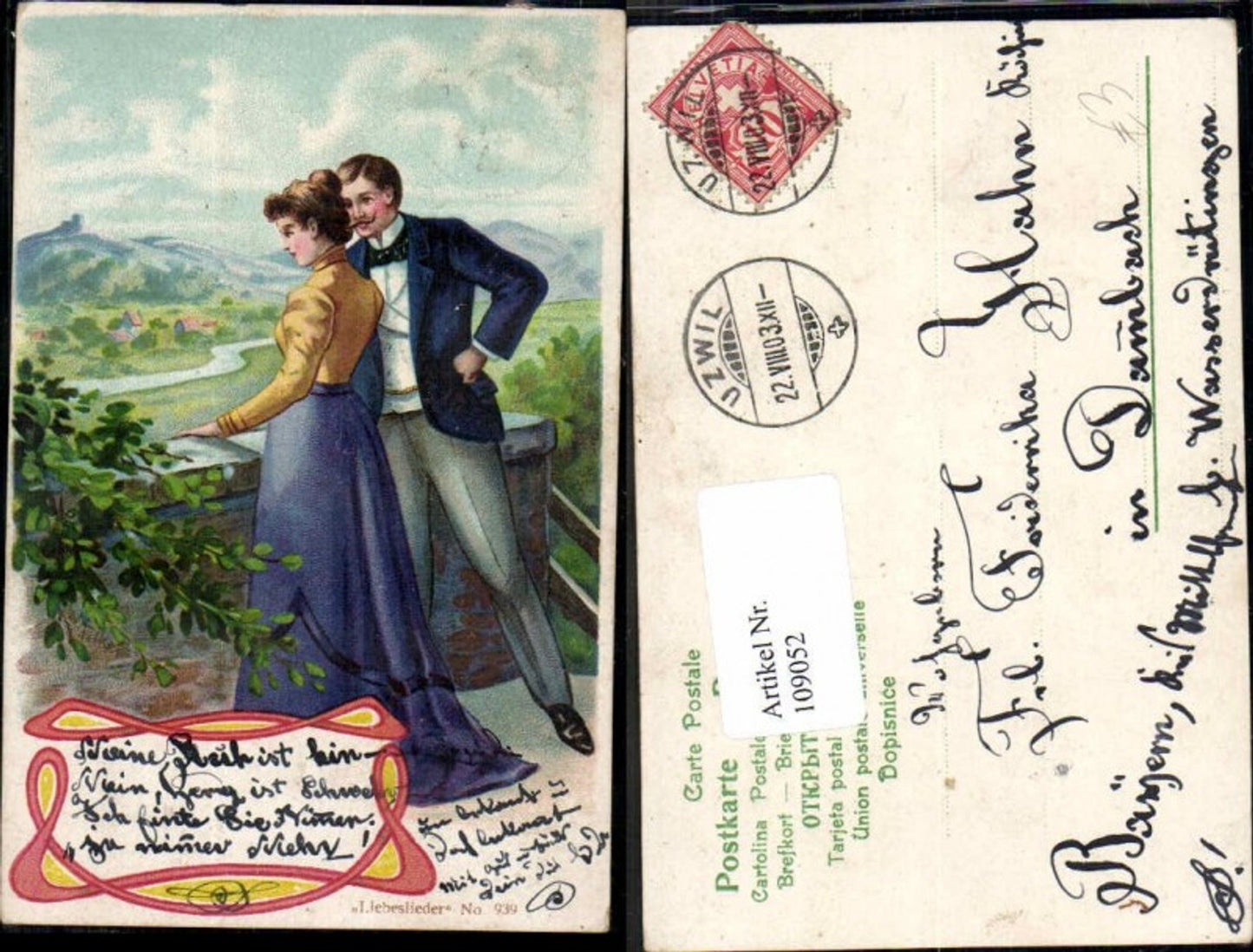 109052,Liebeslieder Liebespaar Litho Kleid Mann Paar Liebe gel Uzwil
