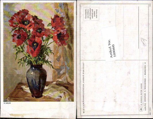 109060,E. Schoch Blumen Vase