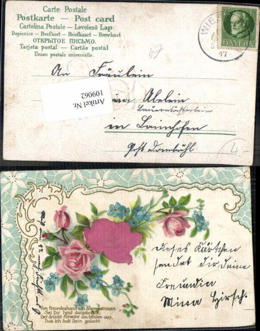 109062,Tolle Präge Litho Seiden Applikation Rosen Blumen