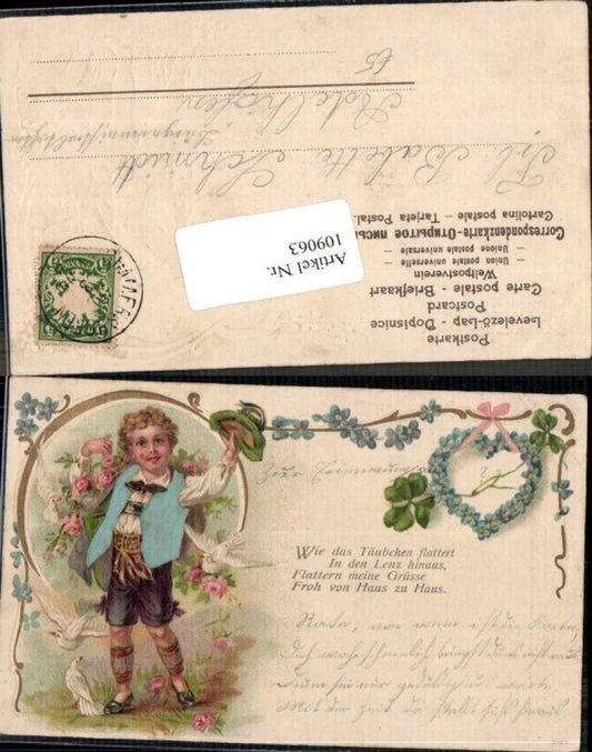 109063,Tolle Präge Litho Blumen Klee Kleeblatt Tauben Vögel Junge Hut