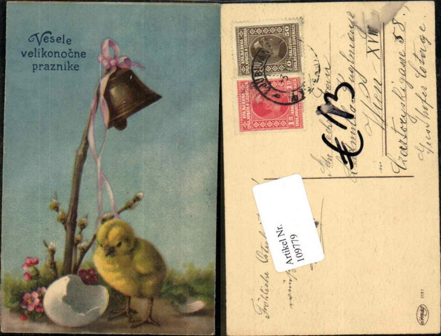 109779,Ostern Süsses Küken m. Osterei und Glocke