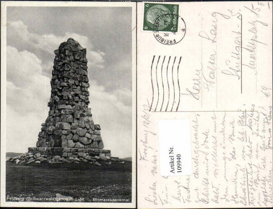 109940, Feldberg Black Forest Bismarck Monument Freiburg im Breisgau