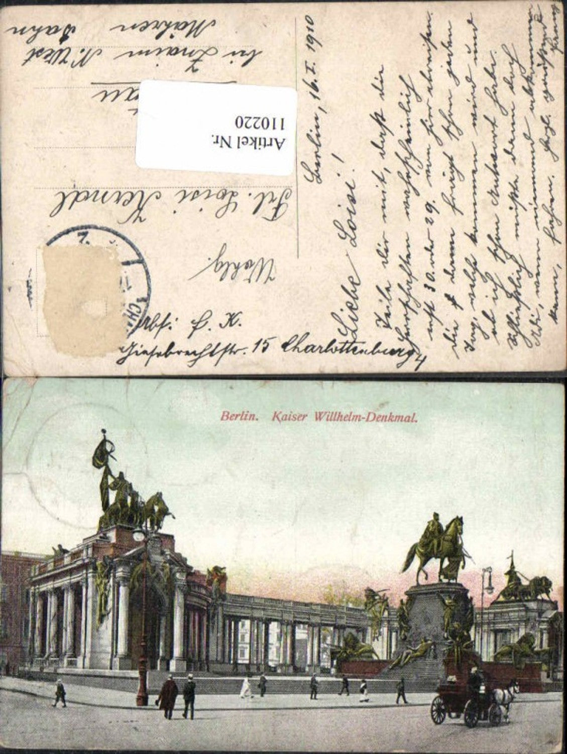 110220,Berlin Mitte Kaiser Wilhelm Denkmal m. Kutsche