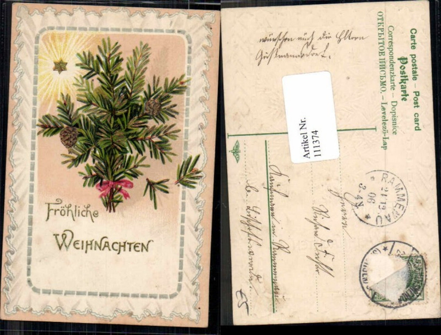 111374, Christmas Very beautiful embossed lithograph of fir branches and star