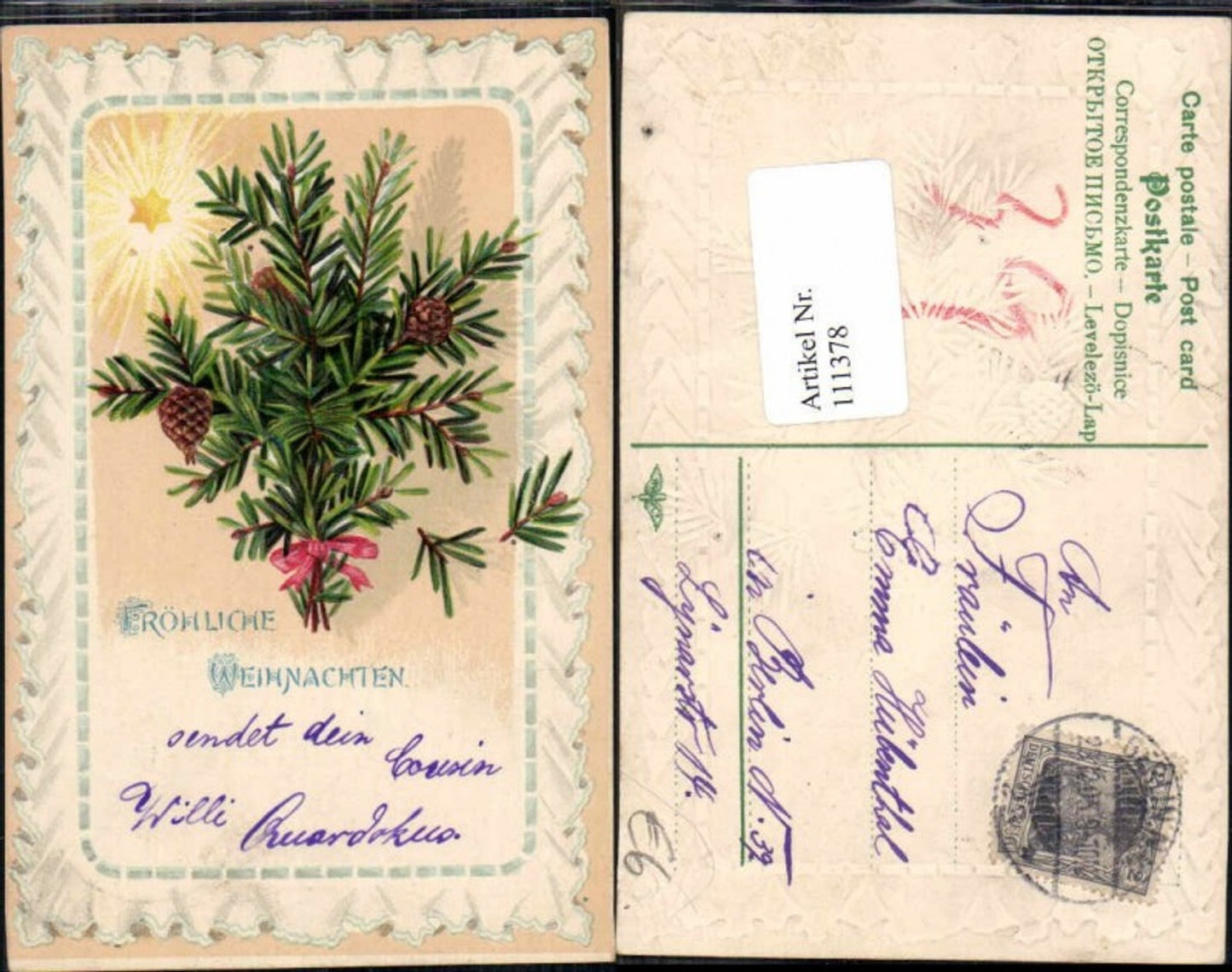 111378, Christmas Great embossing lithograph pine cone cone star