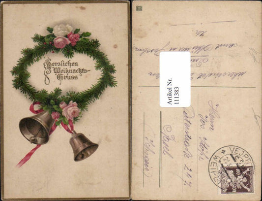 111383, Christmas bells fir branch flowers roses