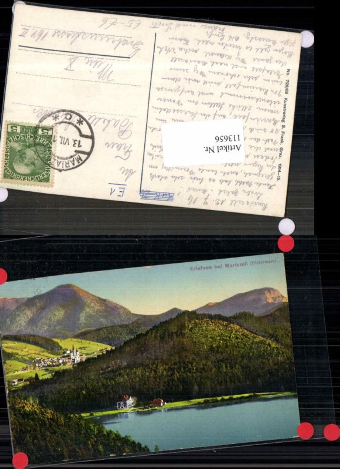 113656,Erlaufsee bei Mitterbach Mariazell