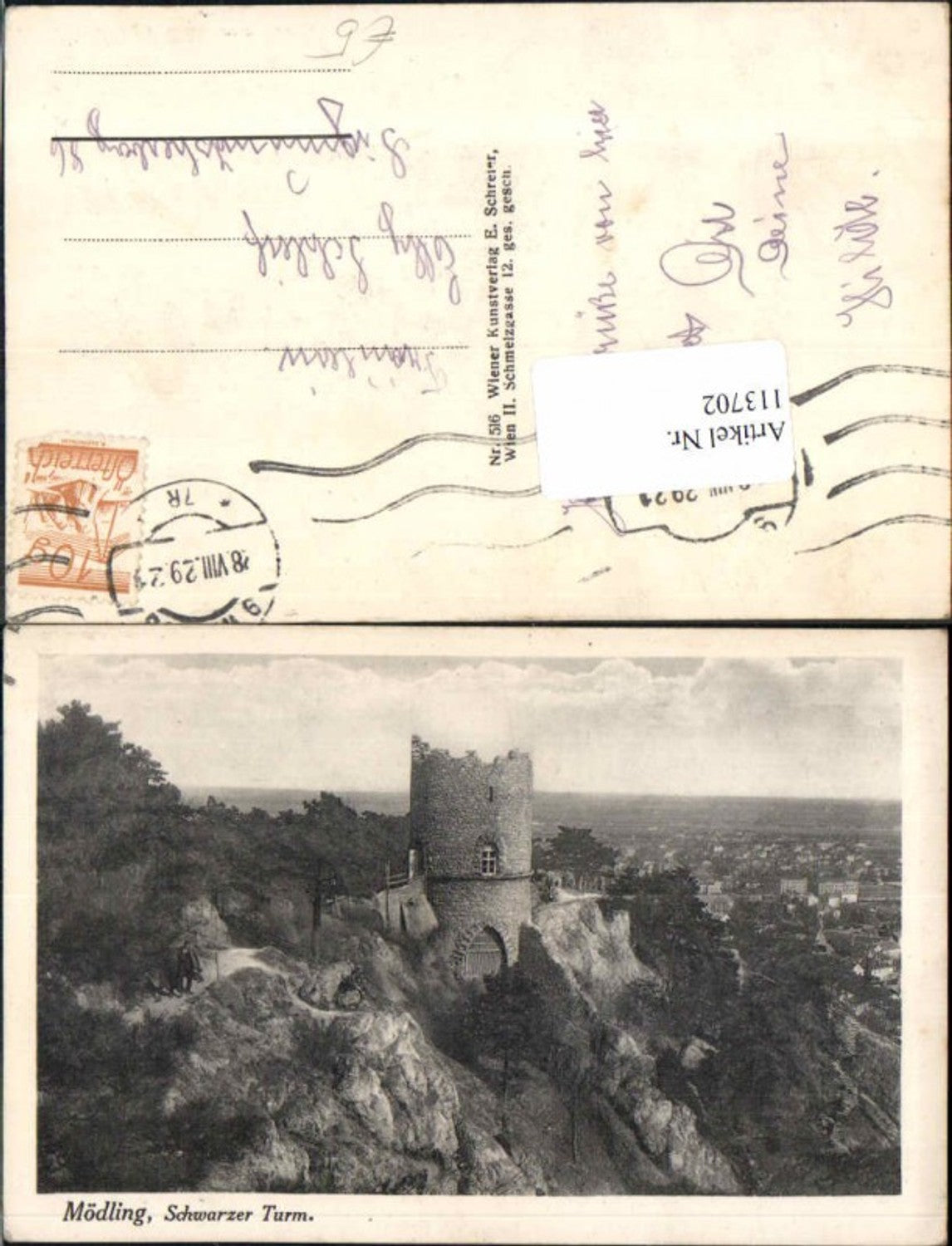113702,Mödling bei Wien Schwarzer Turm