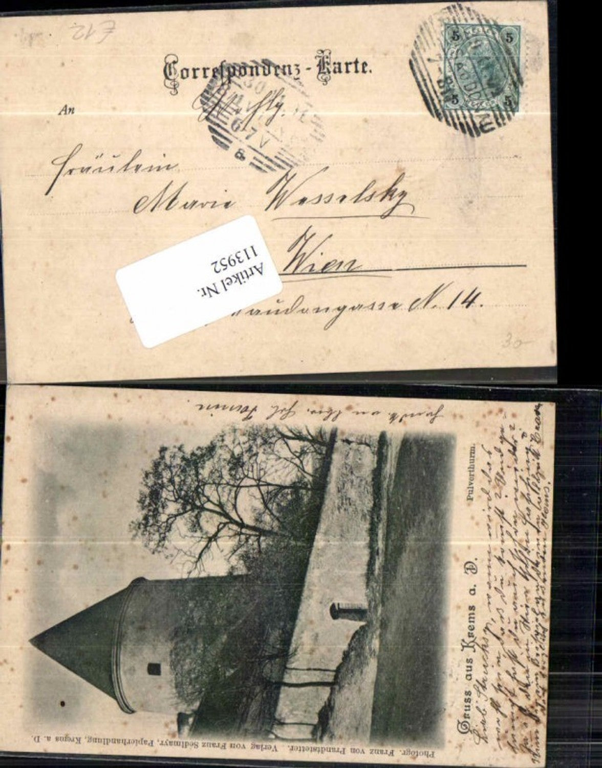 113952,Gruss aus Krems a.d. Donau Pulverthurm 1898