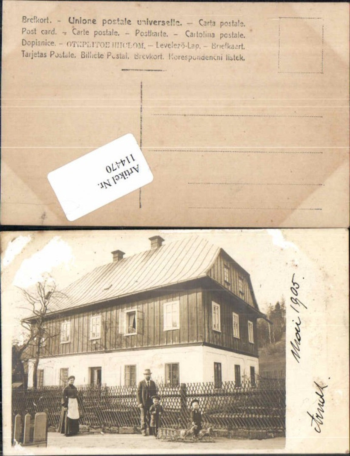 114470,FotoAK Familie Arndt Haus Leute Kinder Spielzeug Schaukelpferd