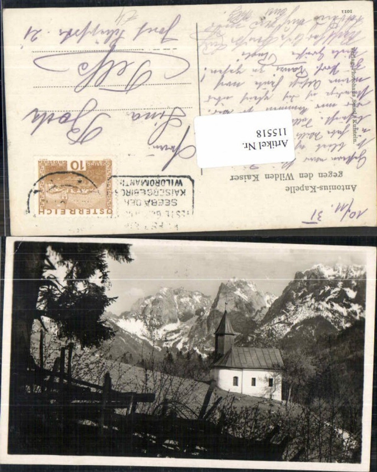 Alte Ansichtskarte – Old Postcard