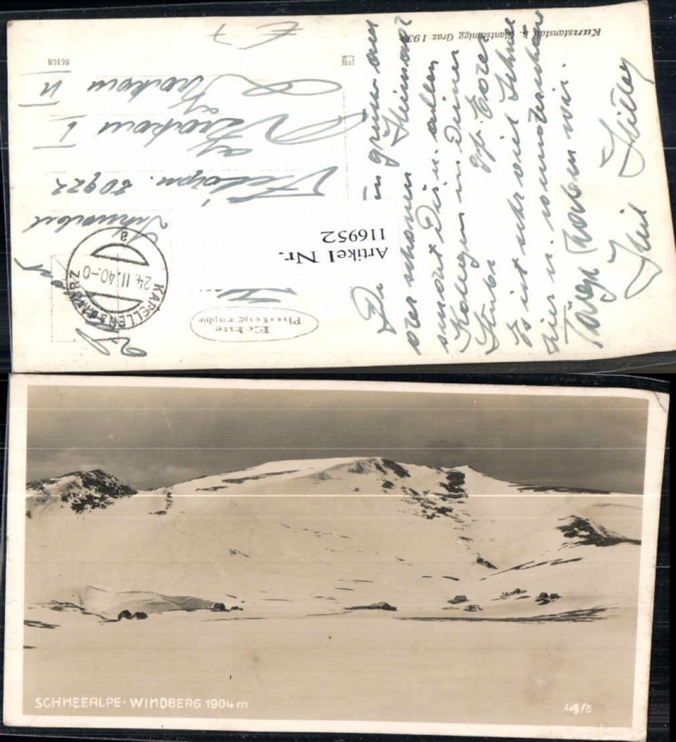 Alte Ansichtskarte – Old Postcard