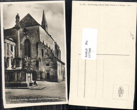 117708,Krems a.d. Donau Dominikaner Kirche